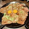 焼肉居酒屋たけし