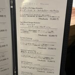 天婦羅 みやしろ - 