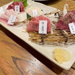 馬場の美和食 さしうま - 