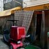 たつ屋 - 