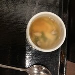 お宿　木の葉 - 