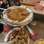 パンドブルー 堀川今出川店 - 