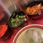 十三ら～めん 担担 - 