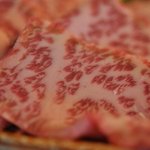 炙り屋 - 特選宮古牛刺＠2009/11/03