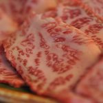 炙り屋 - 特選宮古牛刺＠2009/11/03