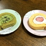 Eat - 両方頂きましたよ