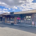 らーめん本竈 - 