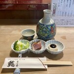 あばらや - 