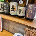 となりのジャックとマチルダ ルクア大阪店 - 