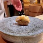 浅草橋 鮨 うらおにかい - 