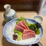 あばらや - 