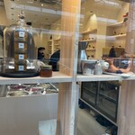 メゾン シーラカンス - 