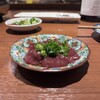 花木肉店