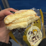 りくろーおじさんの店 - 