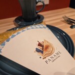 PANAME Crêpes de Paris - 