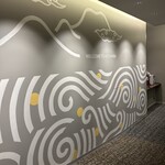 琴平パークホテル - 