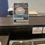 琴平パークホテル - 