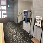 琴平パークホテル - 