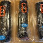 酒菜と炭火 山海鮮 - 