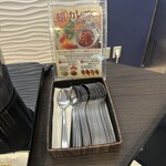 琴平パークホテル - 