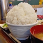 わ楽 - 旧ハマさん盛り！