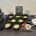 琴平パークホテル - 