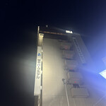 琴平パークホテル - 