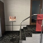 琴平パークホテル - 