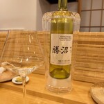 舟町鮨 やました - 鳥居平今村　勝沼　甲州ブラン