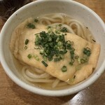 讃岐うどん いそや - 