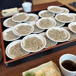 近又 - 