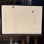 THE COSMOPOLITAN GRILL BAR TERRACE - 店頭のメニューボード（アラカルト）　