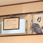 シャンティ - 仕事がなければ確実にお願いしてしまうでしょう。(笑)