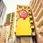 シャンティ - すぐそばの"十二社(じゅうにそう)通り"で有名なお店。