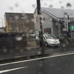 とら食堂 - 外観