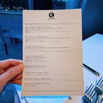 THE COSMOPOLITAN GRILL BAR TERRACE - 選べるデザートメニュー