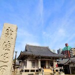 シャンティ - "徳川家"や"空海"等と縁の深いエリアです。