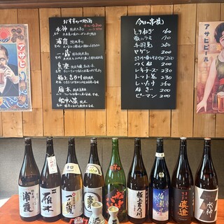 やきとり 呑どんカラパナ_1