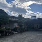 佐嘉平川屋 - 