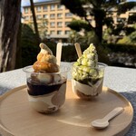 佐嘉平川屋 - 