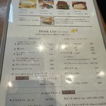 トラットリア レモン - 