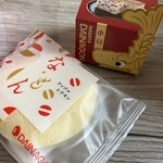 株式会社ダイナゴン - 