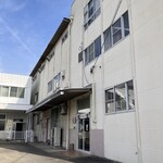 株式会社ダイナゴン - 