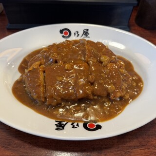 日乃屋カレー_0