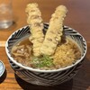 増田うどん