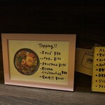 ナゴヤスパイスカレー nora  - 