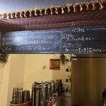 ナゴヤスパイスカレー nora  - 