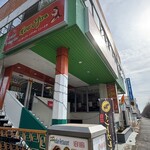 インデアンレストラン  ニューミラ - 