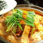 赤から 梅田お初天神店