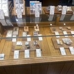 栗きんとん すや - 